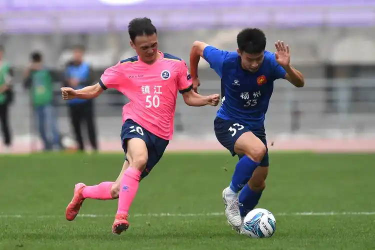 欧洲联赛：热刺 VS 莱斯特城